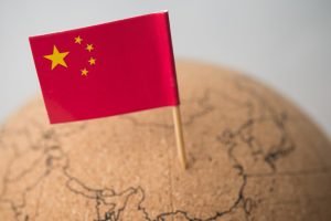 Imagem da bandeira da China — Foto: 1 de 1 Imagem da bandeira da China - Metrópo