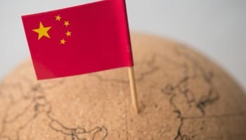 Imagem da bandeira da China — Foto: 1 de 1 Imagem da bandeira da China - Metrópo