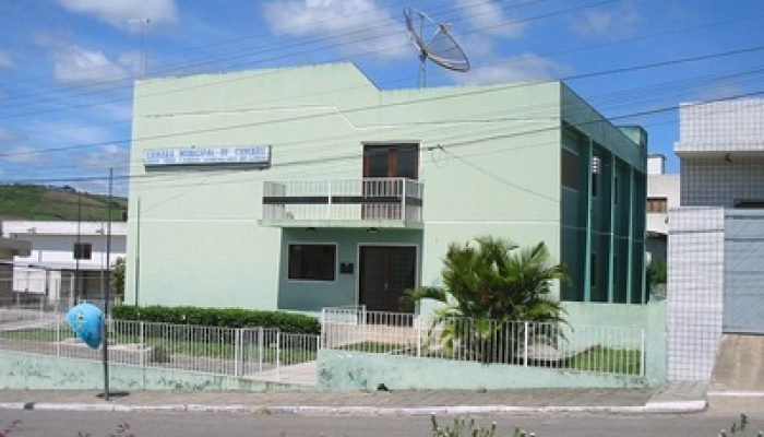 1200px-Cumaru-Camara-Municipal