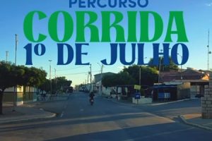 1dejulho