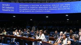 Plenário do Senado