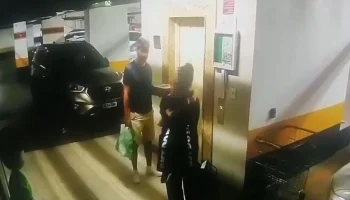 297ecd28-agressao-elevador