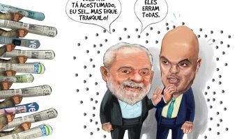 84e0eae5-27-12-2025