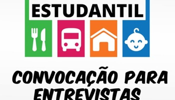 Assistencia_Estudantil_Salgueir