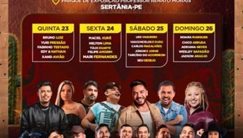 Expocose2026 (1)