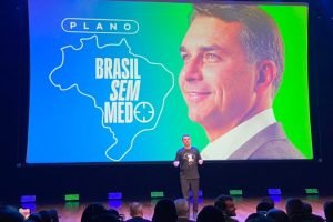 Flavio-Seguranca-1-848x477-1