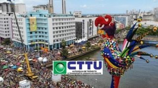 Galo-da-Madrugada2-640x330