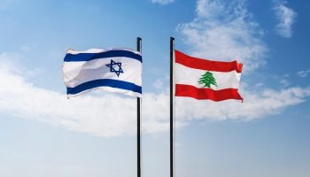 Imagem colorida mostra bandeiras de Israel e Líbano — Foto: 1 de 1 Imagem colori