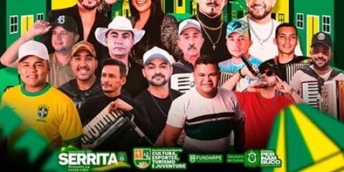 SaoJoaoSerriya
