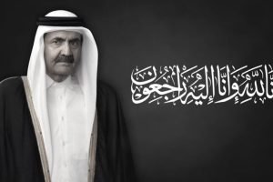 Sheikh-Hamad-bin-Khalifa-Al-Thani-848x477-1