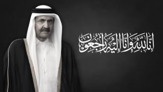 Sheikh-Hamad-bin-Khalifa-Al-Thani-848x477-1