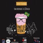 WhatsApp-Image-2026-04-14-at-11.37.01-1378x1536