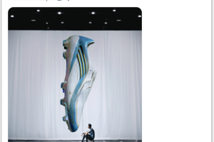 adidas-messi
