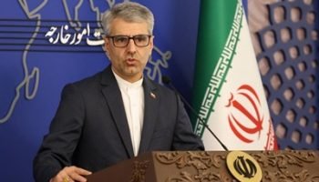 afp__20241028__36ky2z7__v1__highres__iranisraelconflict-875338