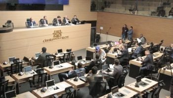 camara_do_recife-35821809