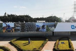 Foto: Na imagem, fachada da CBA