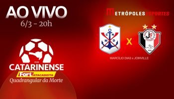 Foto: 1 de 1 chamada_mdixjoi - Foto: null