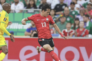 coreia-do-sul-reproducao-instagram-thekfa-848x477-1