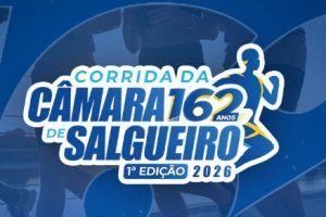 corridaDaCamara