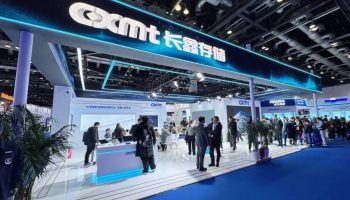 cxmt-848x477-1