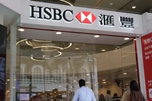 hsbc-hong-kong-848x477-1
