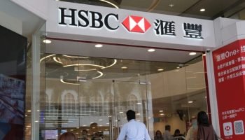 hsbc-hong-kong-848x477-1