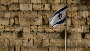 Foto: Israel informou que o objetivo da operação militar conjunta com os EUA é "