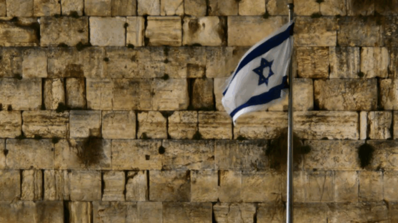 Foto: Israel informou que o objetivo da operação militar conjunta com os EUA é "