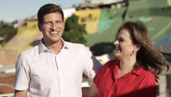 joao-campos-e-marilia-arraes