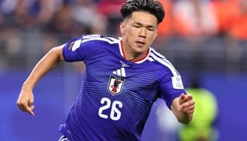 kento-shiogai-japao