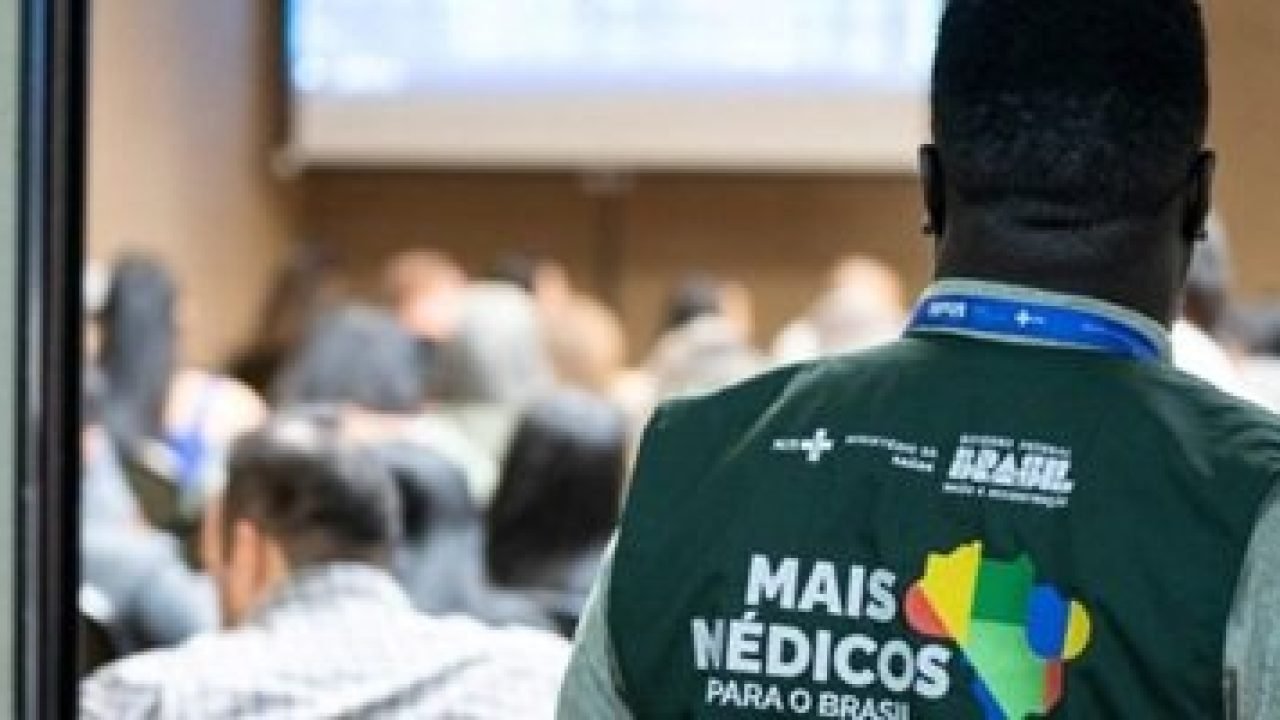 maismedicos maismedicos