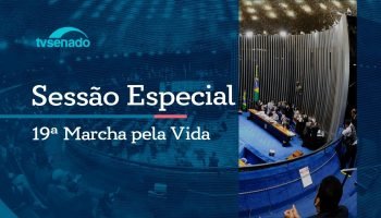 Foto: Senado Notícias