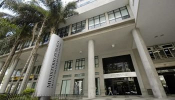 mprj-fachada-9jul26-848x477-1