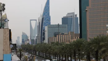 Foto: Notícias ao Minuto