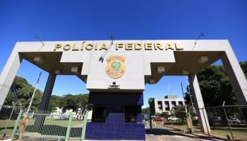 policia_federal (2)