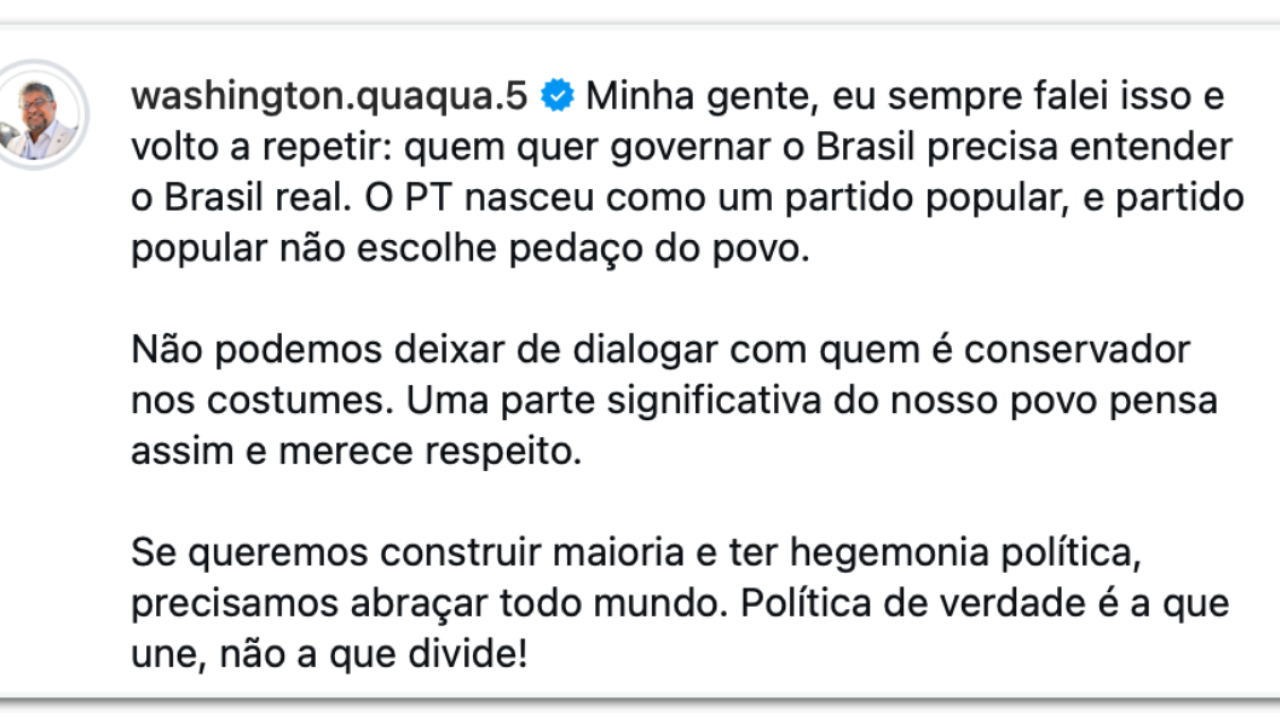 quaqua-escola-samba-22fev2026