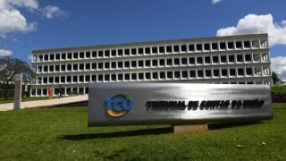 tcu-senado-848x477-1