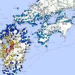terremoto-japao-28-jul-2026-JMA-848x477-1