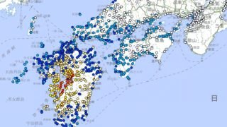 terremoto-japao-28-jul-2026-JMA-848x477-1
