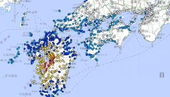 terremoto-japao-28-jul-2026-JMA-848x477-1