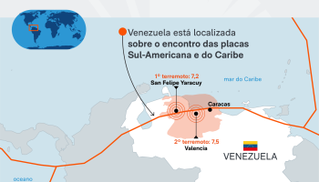 terremoto-venezuela-25-jun-2026-1-1