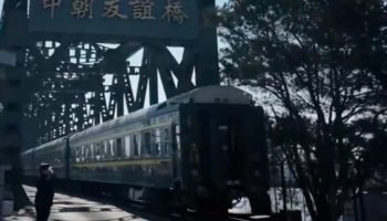 Imagens da agência estatal chinesa Xinhua mostram trem com 5 vagões de passageir